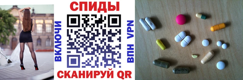 Купить  Переславль-Залесский  Амфетамин Розовый 