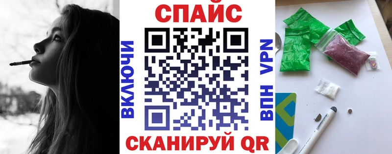 Купить  Переславль-Залесский  БУТИРАТ бутандиол 
