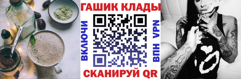 Canna-Cookies марихуана Купить где Переславль-Залесский