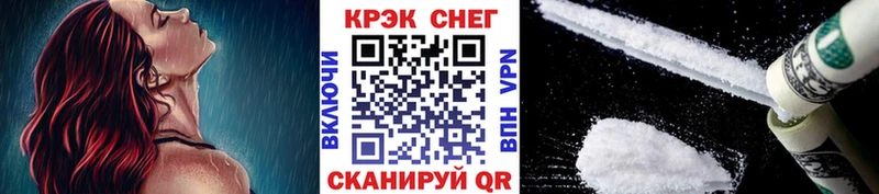 COCAIN Columbia  Купить  Переславль-Залесский 