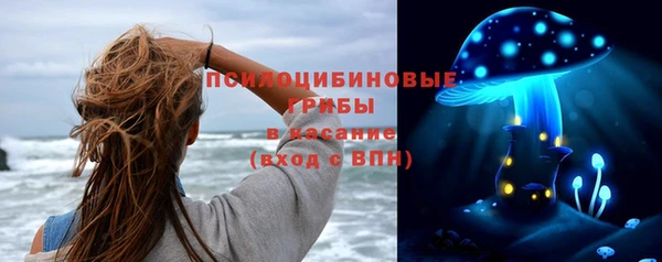 прущая мука Волосово