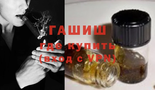 МДПВ Вяземский