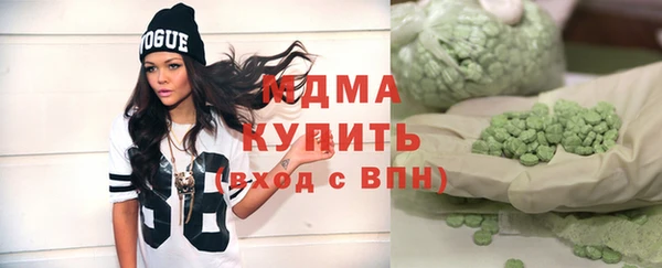 прущая мука Волосово