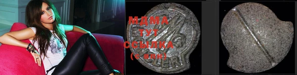 прущая мука Волосово