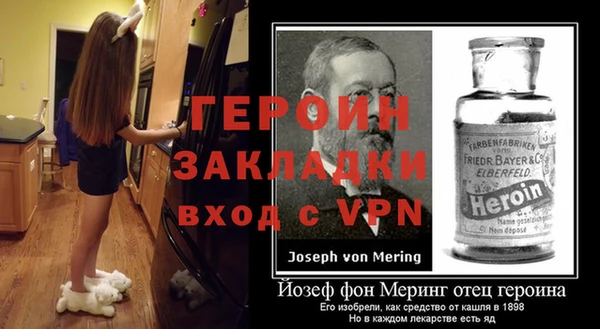 твердый Вязники