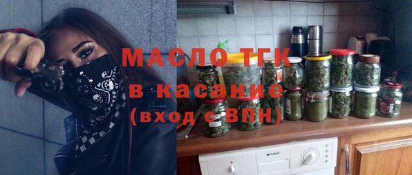 прущая мука Волосово