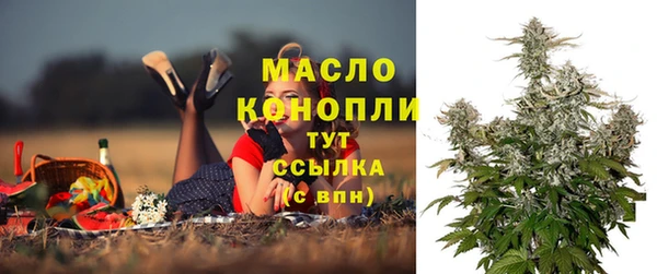 прущая мука Волосово