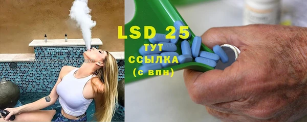 прущая мука Волосово