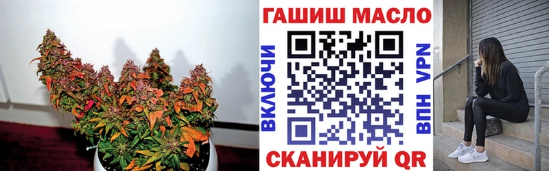 Купить  Переславль-Залесский  Дистиллят ТГК вейп 