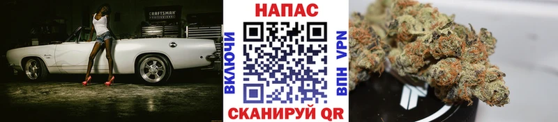 Купить закладки Переславль-Залесский Бошки Шишки Amnesia